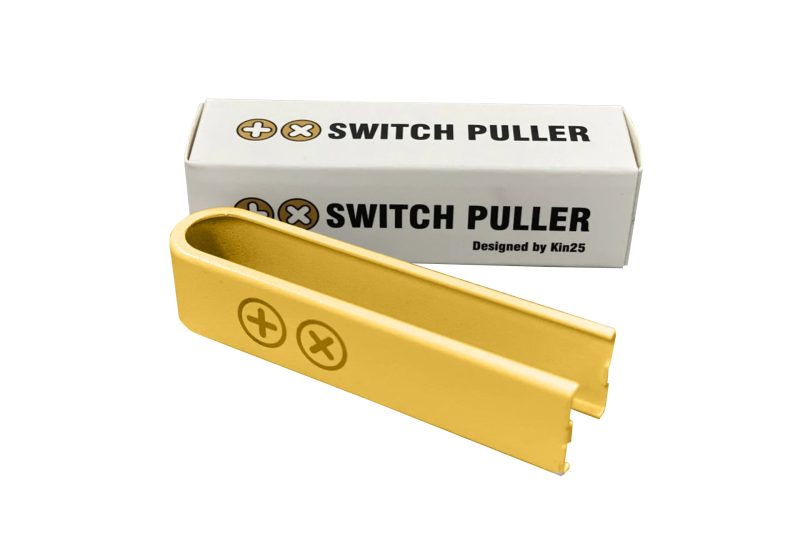 TXSWITCHPULLERYELLOW 48f08530 1cab 4923 9c43 b5579f457f48