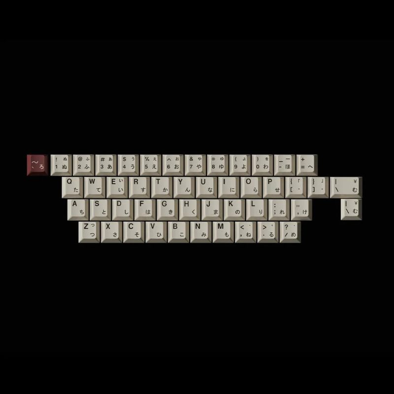 Keykobo Retro Mixed Lights R2 Keycap Set - KeebsForAll